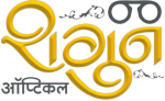 shagun opticals ophiurasoft